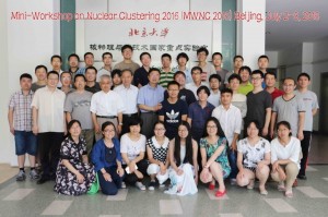 mwnc2016